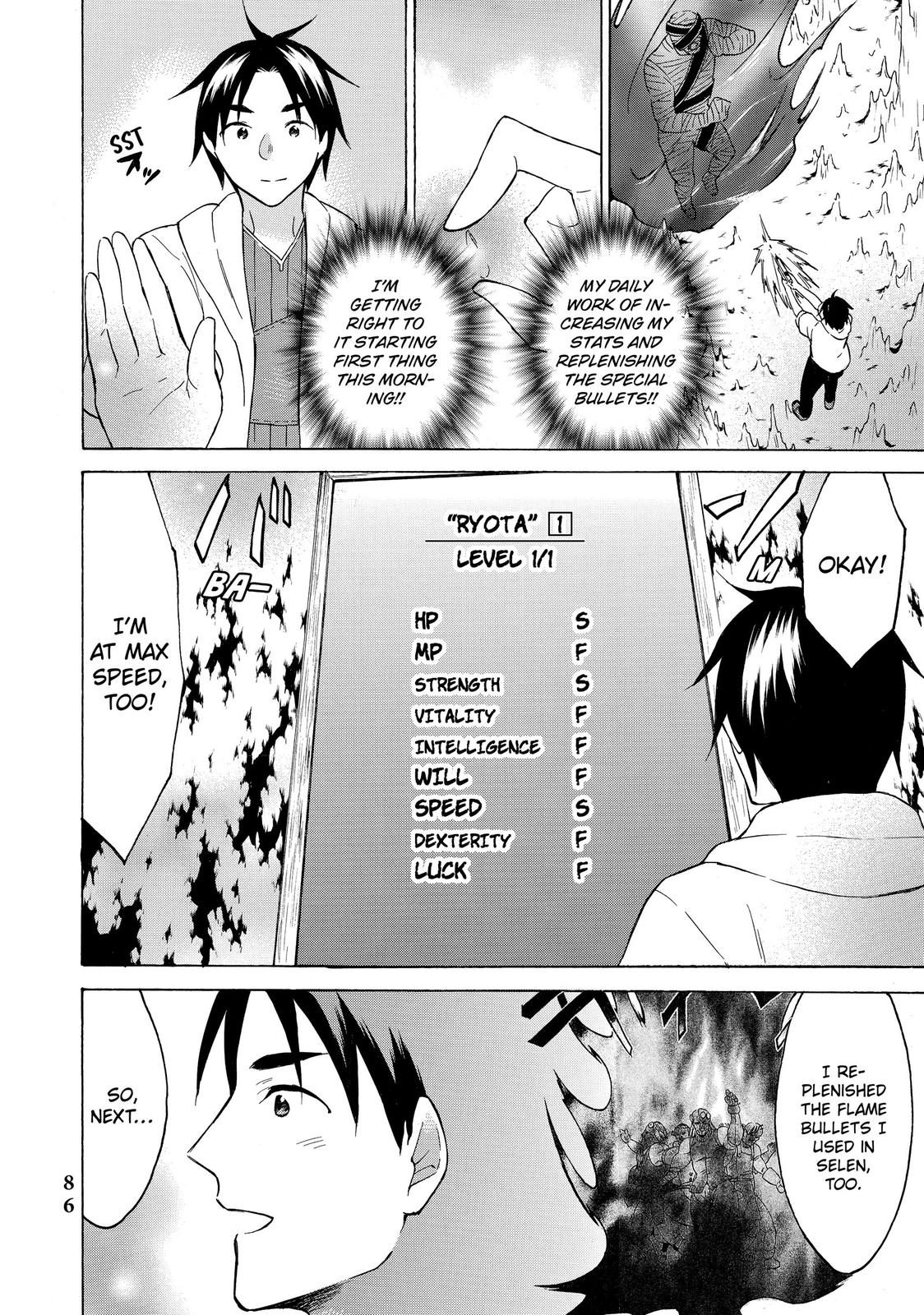 Level 1 Dakedo Unique Skill de Saikyou desu Chapter 33 6